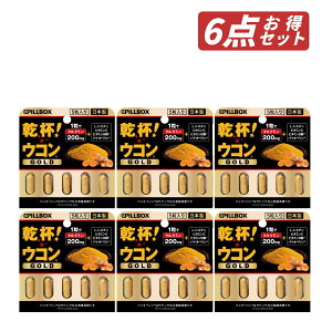 �y�N�[�|�����p�ōő�150�~OFF�z�y���[�z�y���j���[�A���V�����E�Z�b�g�̔����������E���[���֔����z�܂Ƃߔ��� �s���{�b�N�X�W���p�� PILLBOX JAPAN ���t �Z�k�E�R�� GOLD (5��×6�Z�b�g) �T�v