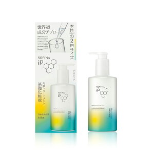 yN[|pōő150~OFFzy[zyKizKAO ԉ SOFINA iP \tB[i iP pwg[gg bωt BIGTCY 320ml |v^Cvy4901301446084z