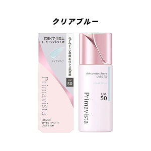 yN[|pōő150~OFFzy[zyVpbP[WEKiE6ނIׂE[֔EzKAO ԉ Primavista v}BX^ XLveNgx[X 玉h~