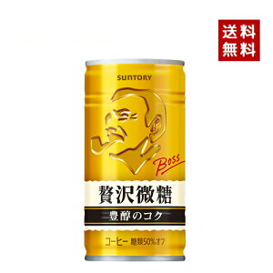 yN[|pōő150~OFFzy[zyzSUNTORY Tg[Tg[{X ґ 185G2P[X×30{y4901777235342-sbs2z