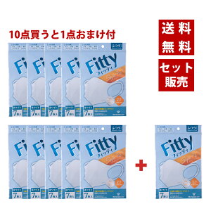 yN[|pōő150~OFFzy[zyZbg̔Ezy10_1_܂tEv11_z܂Ƃߔ ʐq Fitty tBbeB X^CtBbgvX ̃}XN zCg 
