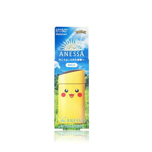 yN[|pōő150~OFFzy[zy2025NVEKiE5ނIׂE[֔zSHISEIDO  ANESSA AlbT p[tFNgUV XLPA~N ₯~ NA gCA