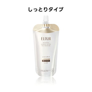 yN[|pōő150~OFFzy[zy2025N821VEKiE2ނIׂE[֔z ELIXIR GNV[ tgCXg [V ba lւ 150mL GCW