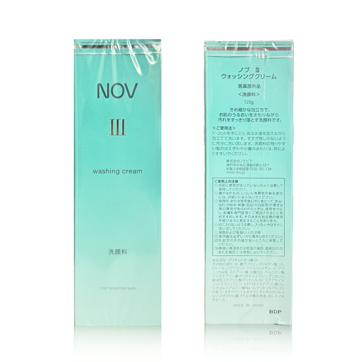楽天市場】【クーポン利用で最大150円OFF】【即納】【国内正規品・送料 