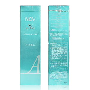 yN[|pōő150~OFFzy[zNOV mu AC ANeBu NWO Lbh 120ml CNƂE򕔊OiEEFy4934651519252z