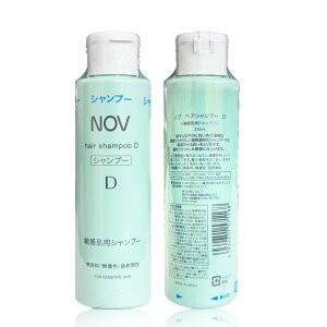 yN[|pōő150~OFFzy[zNOV mu wAVv[ D 250ml EFEh qpVv[y4934651571168z