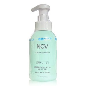 yN[|pōő150~OFFzy[zNOV mu tH[~O\[v D 400ml Sgp A΂ E炾p EFEhy4934651573018z