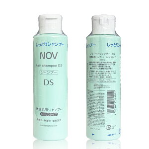 yN[|pōő150~OFFzy[zNOV mu wAVv[ DS Ƃ^Cv 250ml EFEh qpVv[y4934651574022z