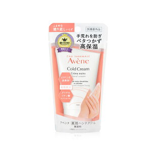 yN[|pōő150~OFFzy[zyKizAvene Axk pnhN[ { 51g  gтɕ֗ȃX[TCYy4964259029952z