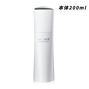 yN[|pōő150~OFFzy[zyKiEzKOSE R[Z[ COSME DECORTE RXfRe tgfBV Go[uCg vv G}W 200ml { or t