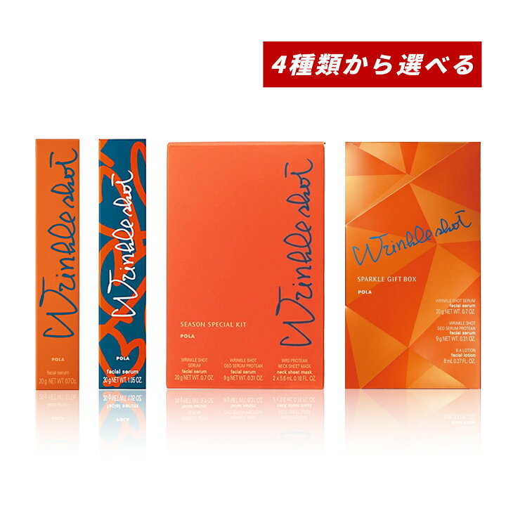 楽天市場】【クーポン利用で最大150円OFF】【即納】【2025年数量限定 