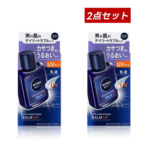 �y�N�[�|�����p�ōő�150�~OFF�z�y���[�z�y�������K�i�E�܂Ƃߔ����E���������zKAO �ԉ� NIVEA MEN �j�x�A���� �X�L���R���f�B�V���i�[�o�[��UV 110ml ×2�_�Z�b�g �j���pUV�J�b�g���t�y4901301379283-2