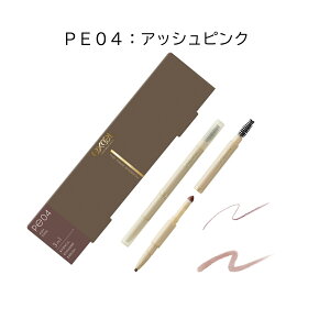 �y���[�z�y���j���A�������E8��ނ���I�ׂ�E���[���֔����zexcel �G�N�Z�� �U �v���C���A�C�u���E�i�i�`�������u���E���A�L�������u���E���A�E�H�[���u���E���A�A�b�V���s���N�A�O���C