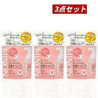 【クーポン利用で最大150円OFF】【即納】【国内正規品・まとめ買い・メール便発送・送料無料】第一三共ヘ…