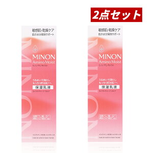 �y�N�[�|�����p�ōő�150�~OFF�z�y���[�z�y�������K�i�E�܂Ƃߔ����E���������z���O���w���X�P�A MINON �~�m���A�~�m���C�X�g ���C�X�g�`���[�W �~���N �{�� 100g × 2�{�Z�b�g �������y4987107