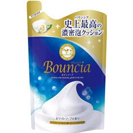 【即納】牛乳石鹸共進社 バウンシア ボディソープ 詰替 400mL【4901525008266】