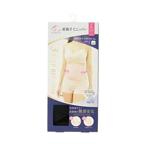 産後すぐニッパーの人気商品 通販 価格比較 価格 Com