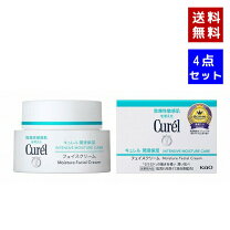 楽天市場】キュレル 潤浸保湿フェイスクリーム セットの通販
