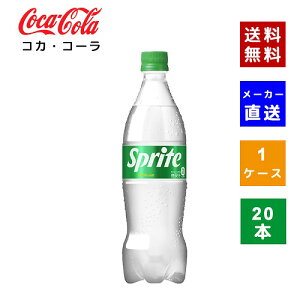 yN[|pōő150~OFFzyRJER[ВzyzyP[X̔zXvCg PET 700ml 1P[X(20{)y4902102151283z