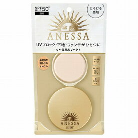 【即納】【ネコポスメール便発送・送料無料】SHISEIDO 資生堂 ANESSA アネッサ オールインワン ビューティーパクト ひやけ止め ファンデーション #2 中間的な明るさのオークル SPF50+ ・ PA+++ 10g【4909978102586】