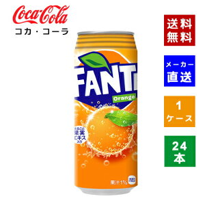 yN[|pōő150~OFFzyRJER[ВzyzyP[X̔zt@^IW 500ml 1P[X(24{)y4902102052337z