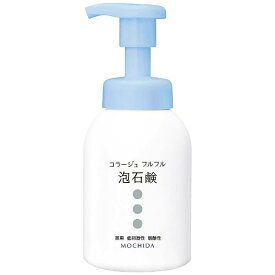 【即納】持田ヘルスケア コラージュフルフル 泡石鹸 ボディソープ 300ml【医薬部外品】【4987767625959】