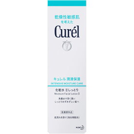 【クーポン利用で最大150円OFF】【即納】【国内正規品・ゆうパケットパフ便発送】KAO 花王 Curel キュレル 潤浸保湿 化粧水II しっとり 150ml ローション・医薬部外品【4901301236197】