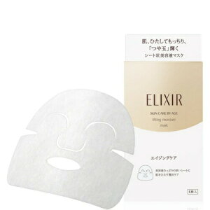 yN[|pōő150~OFFzy[zy[z GNV[ VyG tgCXg}XN W V[get}XN 30ml×6y4901872056682z