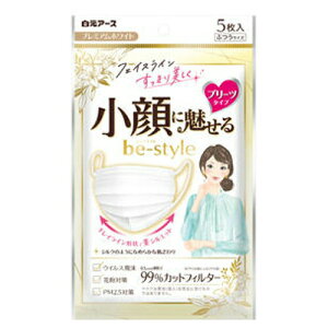 yN[|p150~OFFzy[zy[֓zA[X be-style r[X^C }XN@v[c^Cv@v~AzCg@5@TCY:90mmx165mmy4902407582317z