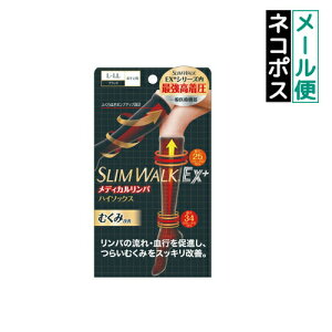 yN[|pōő150~OFFzy[zy[֔zsbv XEH[N fBJ p nC\bNX ubN L`LLTCY 1y4902522680462z