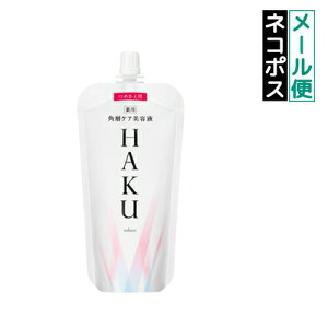 yN[|pōő150~OFFzy[zy[֔z HAKU p pwPAet ߂p 110ml  򕔊Oiy4909978157906z