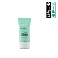 NOV ノブ UVシールドEX SPF50+ PA++++ 30g