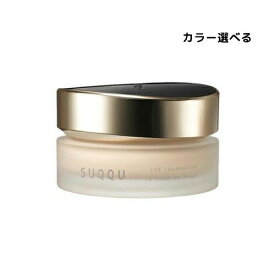 【即納】SUQQU スック ザ ファンデーション 30g 選べるカラー