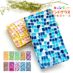 GALAXY Note10+ SCV45 P[X Jo[ 蒠 蒠^ X}zP[X gуP[X {v XehOX LfB SCV45P[X SCV45Jo[ SCV45蒠 Note10+P[X Note10+Jo[ Note10+蒠 蒠P[X 蒠^P