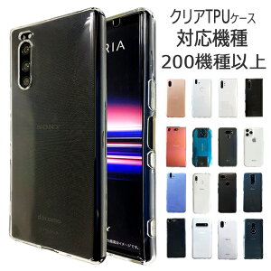 AQUOS zero5G basic A002SH NATPUP[X Jo[ A002SHP[X A002SHJo[ ANIX ANIX[5G