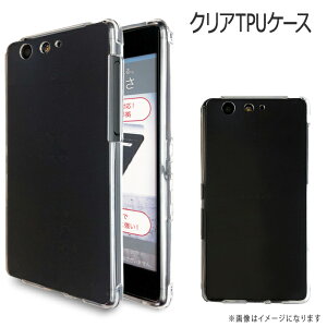 arrows M03 P[X Jo[ X}zP[X X}zJo[ NATPUP[X NATPU M03P[X M03Jo[ xm SIMt[ yVoC