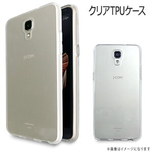 LG X screen LGS02 P[X Jo[ X}zP[X X}zJo[ NATPUP[X NATPU lgs02P[X lgs02Jo[ LGXscreen XXN[ LGGNgjNX