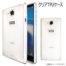 楽天市場 Aquos Zeta Sh 03g Sh03g クリアtpuケースの通販 楽天市場 Aquos Zeta Sh 03g Sh03g クリアtpuケースの通販