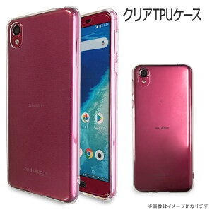 Android One X4 P[X Jo[ X}zP[X X}zJo[ NATPUP[X NATPU X4P[X X4Jo[ AhCh AhChX4 CoC SIMt[