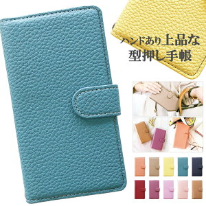 Xperia X Compact SO-02J P[X Jo[ 蒠 蒠^ X}zP[X gуP[X nh  i ^  SO-02JP[X SO-02J蒠 SO-02J蒠^ SO02J SO02JP[X GNXyA X}zJo