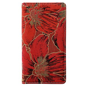 BASIO active SHG09 SHG12 P[X BASIO4 KYV47 蒠 Jo[ 炭炭X}[gtH F-01L F-42A F-52B 蒠^ Xperia SO-51E SO-52E SO-52D SO-52C SO-53C AQUOS SH-53D SH-54D SH-51E SH-52E SH-53A Pixel8a y WK[hnCrXJX 
