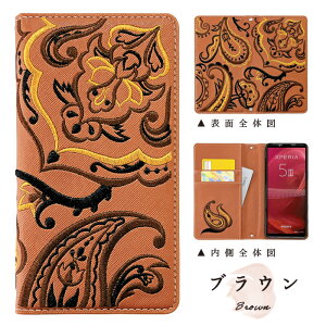 MO-01K P[X MONO MO01K 蒠^P[X MO[01K Jo[ 蒠 MO-01KP[X MO-01KJo[ MO-01K蒠 MO-01KX}zP[X yyCY[hJz X}zP[X