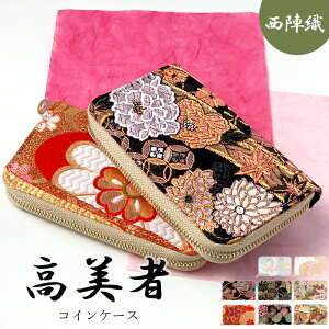 RCP[X wD  ^z K Eht@Xi[ RpNg ؂₩  a a  |[`  P[X fB[X  P[X