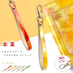 {v Xgbv iXJt C^A A[g gуXgbv X}zXgbv v U[ h~ X}zP[X U[Xgbv V[g nhXgbv {vXgbv P[