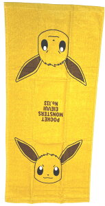 |PtFCX^I |PbgX^[@sJ`E@FT37 tuE