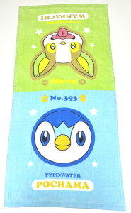 |PtFCX^I |PbgX^[@M4354