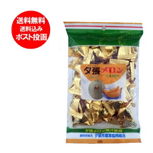 kC [   kC [ ʏ` gp [ LfB 200 g [ [ LfB[ 䂤΂߂