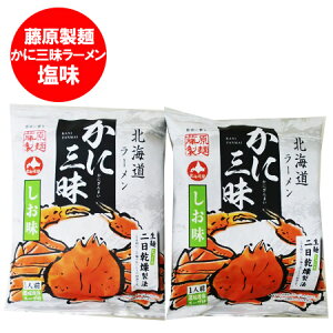 Ƀ[ ɎO [ CX^g ܖ Jj [ [  1×2 Jj / I /  [ ˗ [  YHi Jj