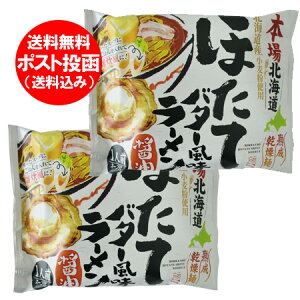 [  kCO ق / z^e /  [ ݖ [ ܖ  1×2 |Cg [ 񂹃O CX^g[ 