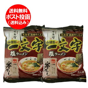 ك[  ꕶ   [ ꕶ kC  lC[X ˂ ꕶ [ 1×2 ͂ [  [ ˗